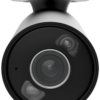 50003905-50003905-f316fe1f8b4a2c25df5dc6094a7aa38a Kamera 8MP HL AI Bullet 4mm svart