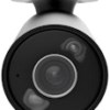 50003905-50003905-f316fe1f8b4a2c25df5dc6094a7aa38a Kamera 8MP HL AI Bullet 4mm svart