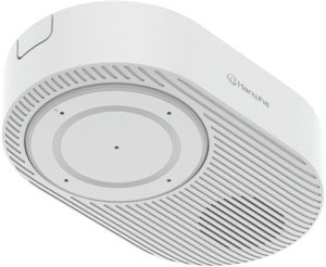 Ljudenhet Audio Beacon SPS-A100M