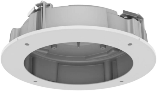 Infällnadsbox takmontage SHD-2501FPW