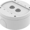 Kopplingsbox SBV-140WW vattentät