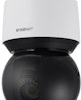Kamera 2MP 4,25-170mm PTZ XNP-6400R