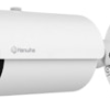 Värmekamera VGA 19mm 8fps TNO-L4040T