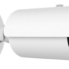 Värmekamera VGA 19mm 8fps TNO-L4040T