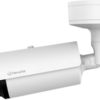 Värmekamera VGA 19mm 8fps TNO-L4040T