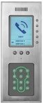 Porttelefon Mifare Ringa 2707