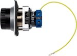 Cylinderläsare LockR-MIF Rotary inomhus